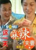 汽车旅馆实际情况