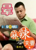 国产一区二区三区在线免费观看