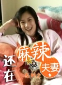 99热99操99射
