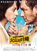 《av帝王》免费观看