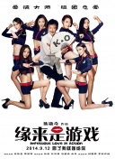 婷婷亚洲久悠悠色悠在线播放