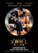 欧美日韩一区二区三区四区在线观看