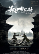 国产精品久久久久桃色tv