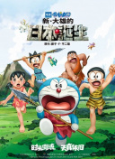 黄色电影免费播放