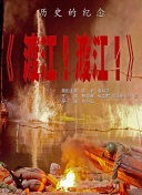 男性天堂网