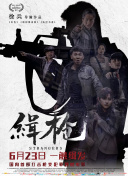91在线观看网站