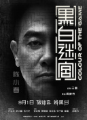 亚洲福利影院
