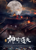 美女扒开尿口给男人看