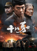 四房激情网