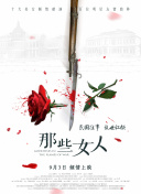 午夜啪啪免费视频