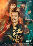 妈妈的诱惑