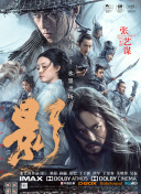 韩漫排行榜