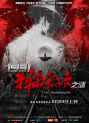 五月天婷婷免费视频