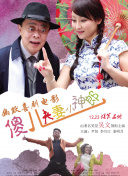 最近中文字幕高清mv免费