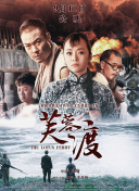 国产精品男moviesfree在线