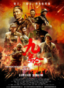 亚洲日本中文字幕天天更新