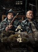 色多多百度网盘