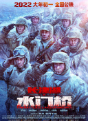 日韩网站在线看片你懂的
