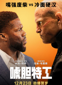 亚洲一级片在线观看