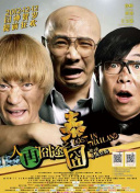 雏田被c