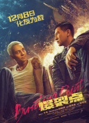 女朋友和舅舅