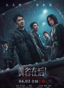 亚洲 自拍 另类小说综合图区