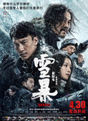 欧美日韩一区综合