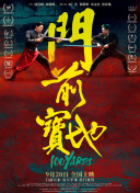 亚洲欧美日韩一区超高清
