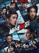 国产成人精品高清在线观看99