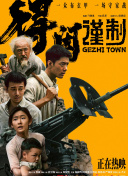 亚洲第一黄网站