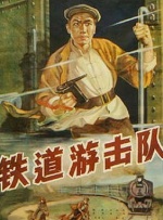 色婷在线