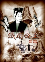 国产在线视频导航