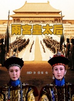 在线日韩av