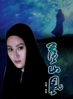 放荡老师张开双腿任我玩动图