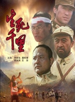国语精品一区