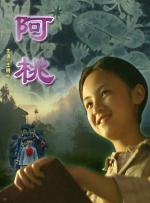 欧美日韩激情在线