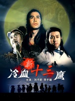 亚洲综合在线视频