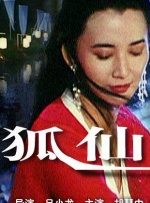 万千风情林小涛全文免费阅读