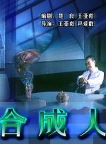 日韩精品国产自在欧美