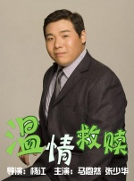 pr九尾狐狸