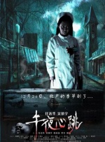 鞠婧祎照片大全图片