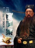 欧美日韩高清在线一区