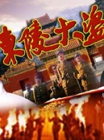 国产日韩一区二区