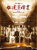 伊人亚洲综合青草青草久热