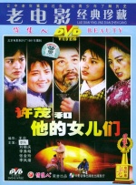 久久这里