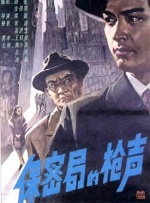 聊天软件姐姐的口味