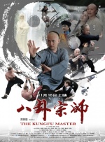韩国电影无删减版