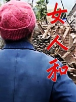 91免费看`日韩一区二区