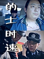 亚洲大片免费