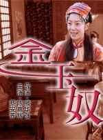 欧美一区二区三区免费